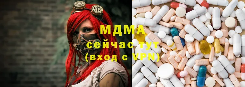 магазин    Лесосибирск  МДМА VHQ 